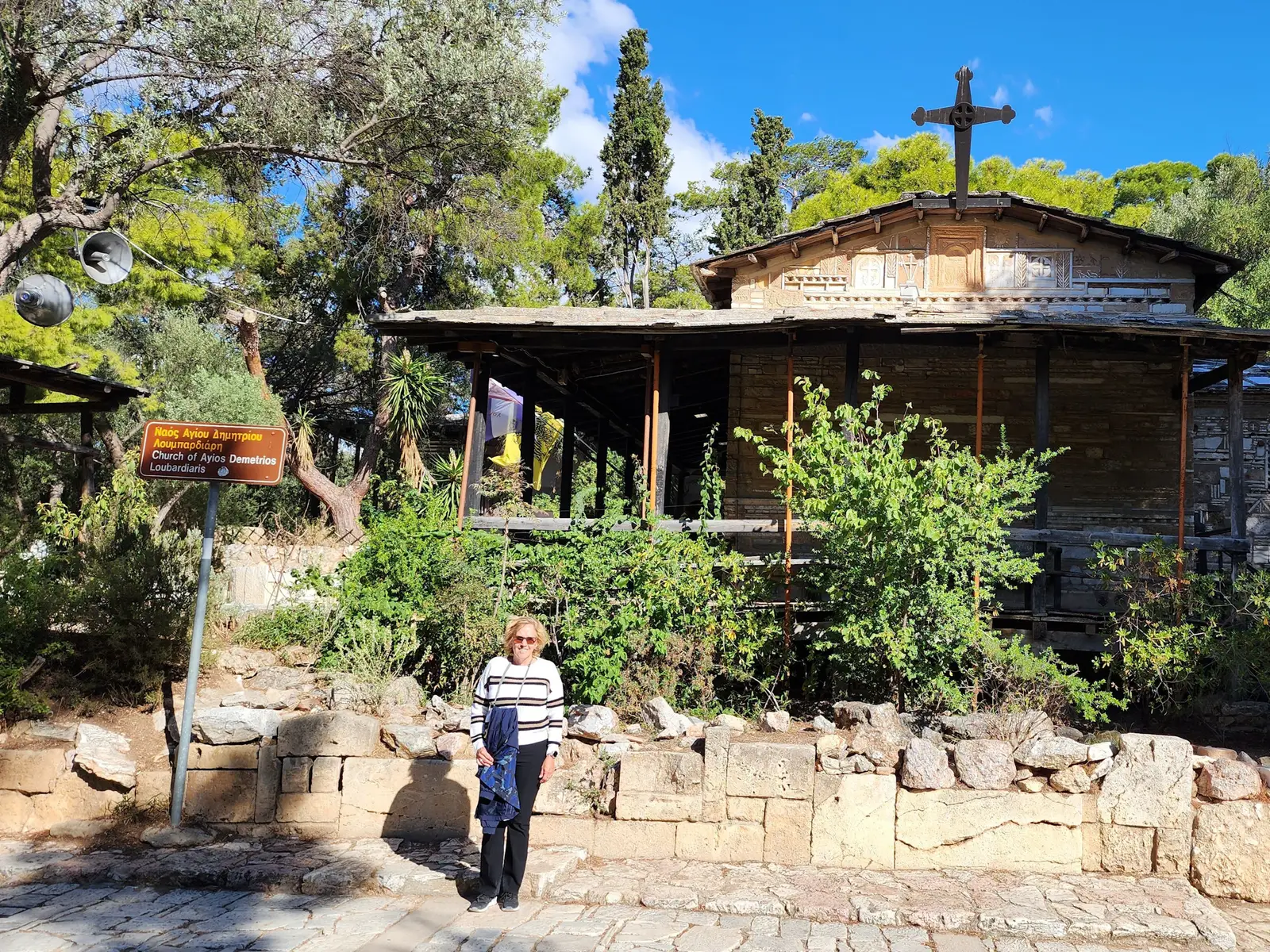 The Holy Church of Saint Demetrios Loumbardiaris