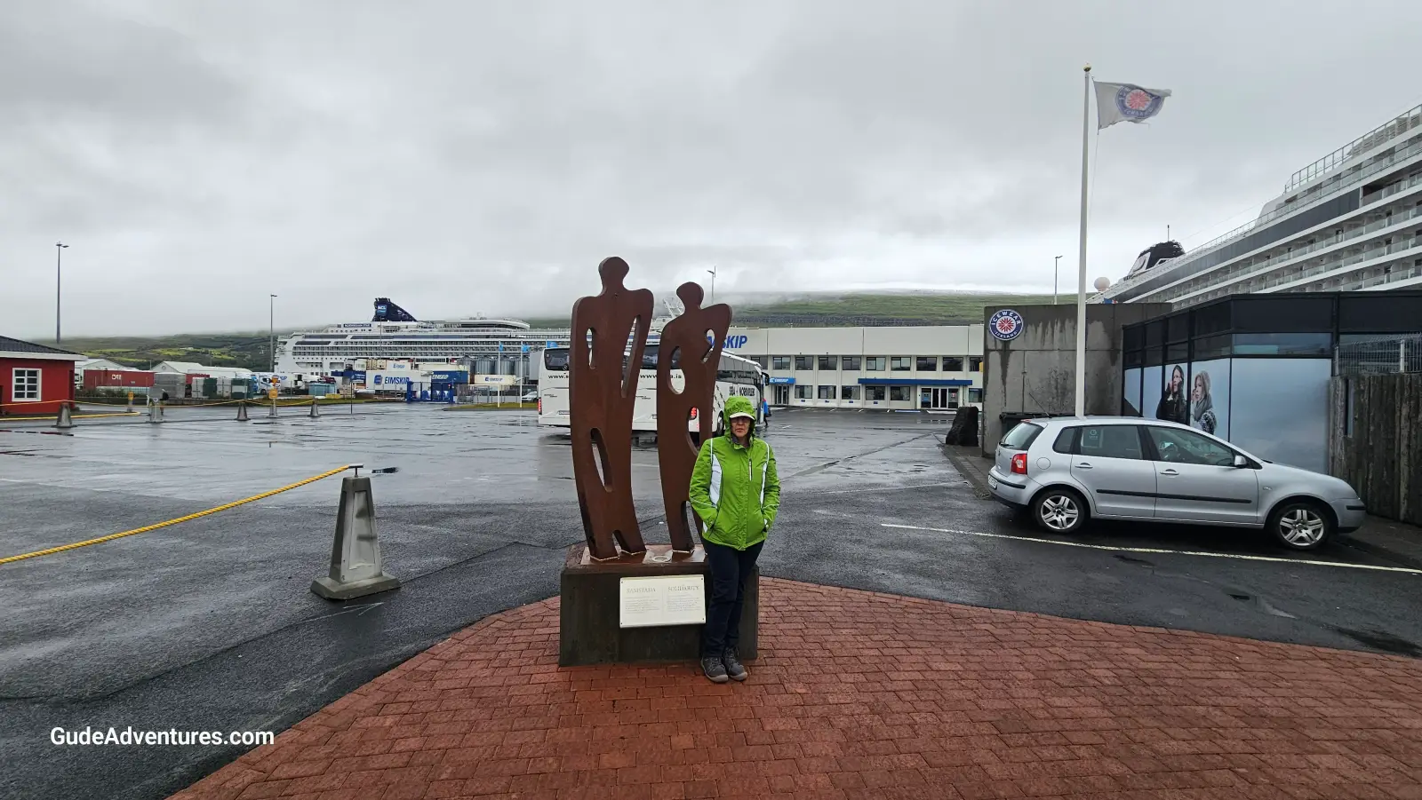 Akureyri visitor center.