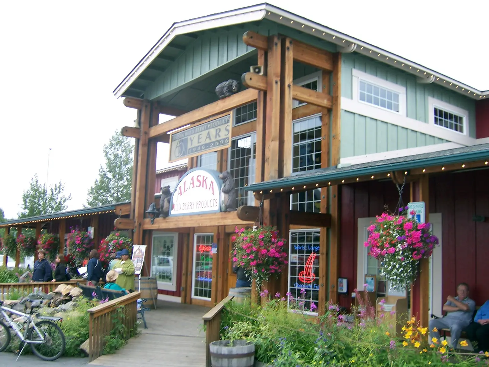  Alaska Wild Berry Products attraction. 