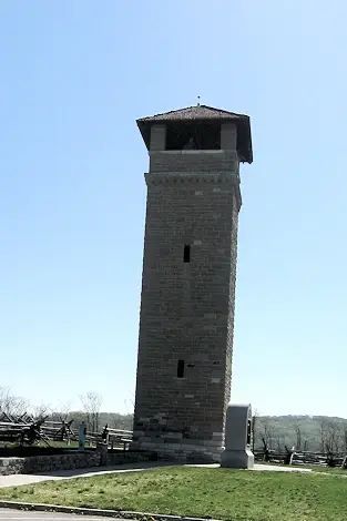 Antietam Battlefield Observation Tower