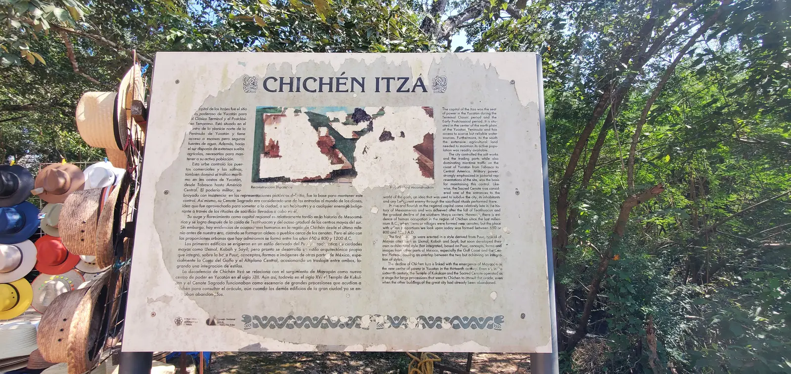 Chichen Itza