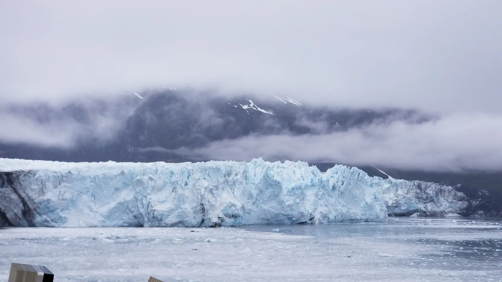 Margerie Glacier