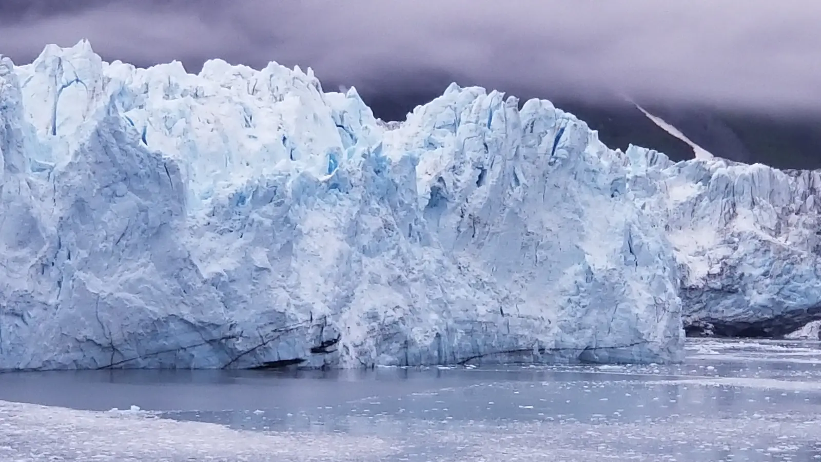 Margerie Glacier
