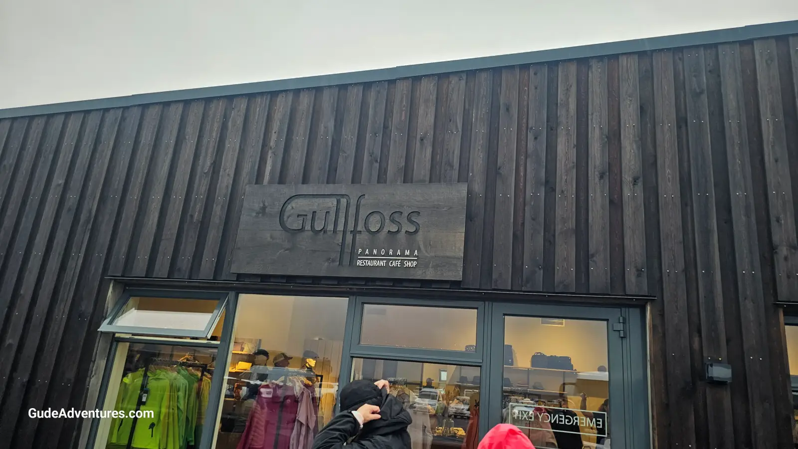 The Gullfoss Visitor Center.