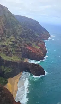 A small beach on the Na Pali Coast 