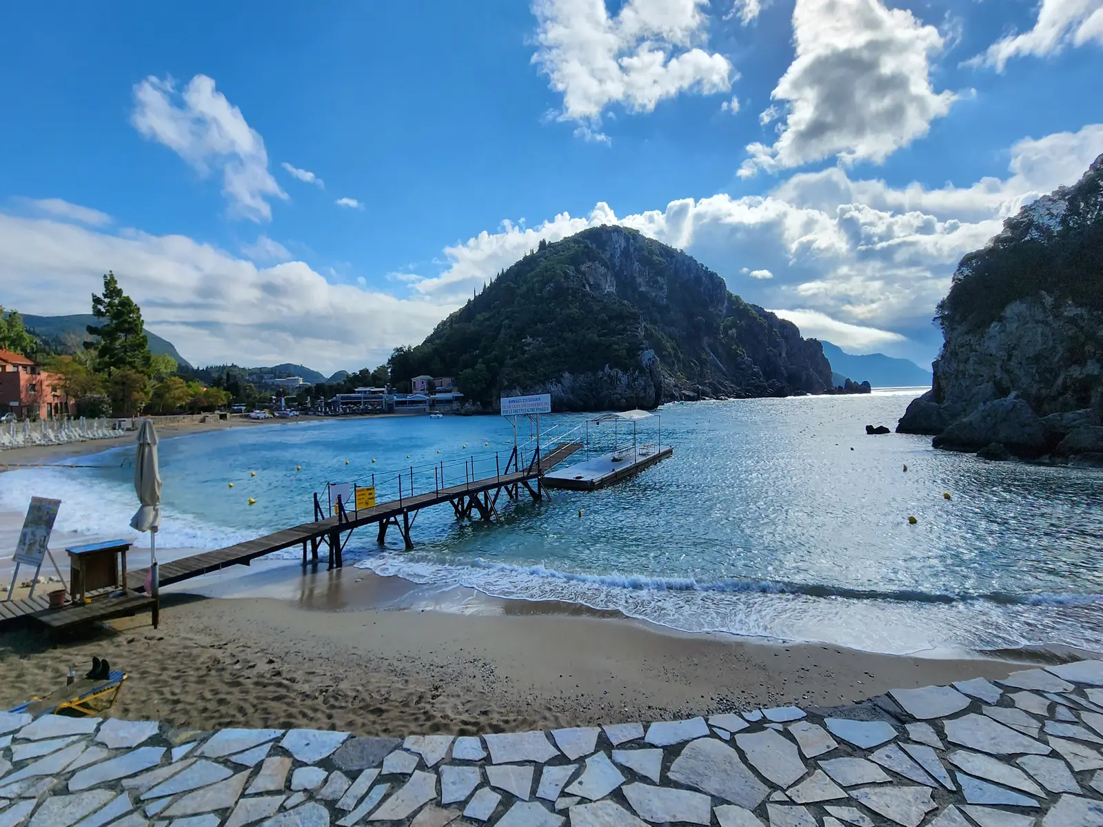 Agios Spyridon
