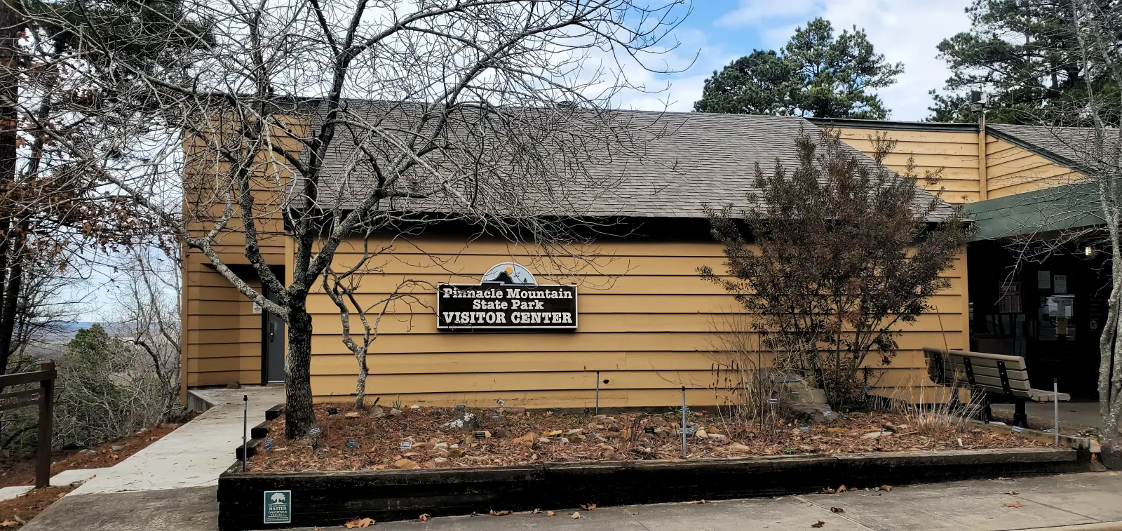 Pinnacle Mountain State Park Visitor Center