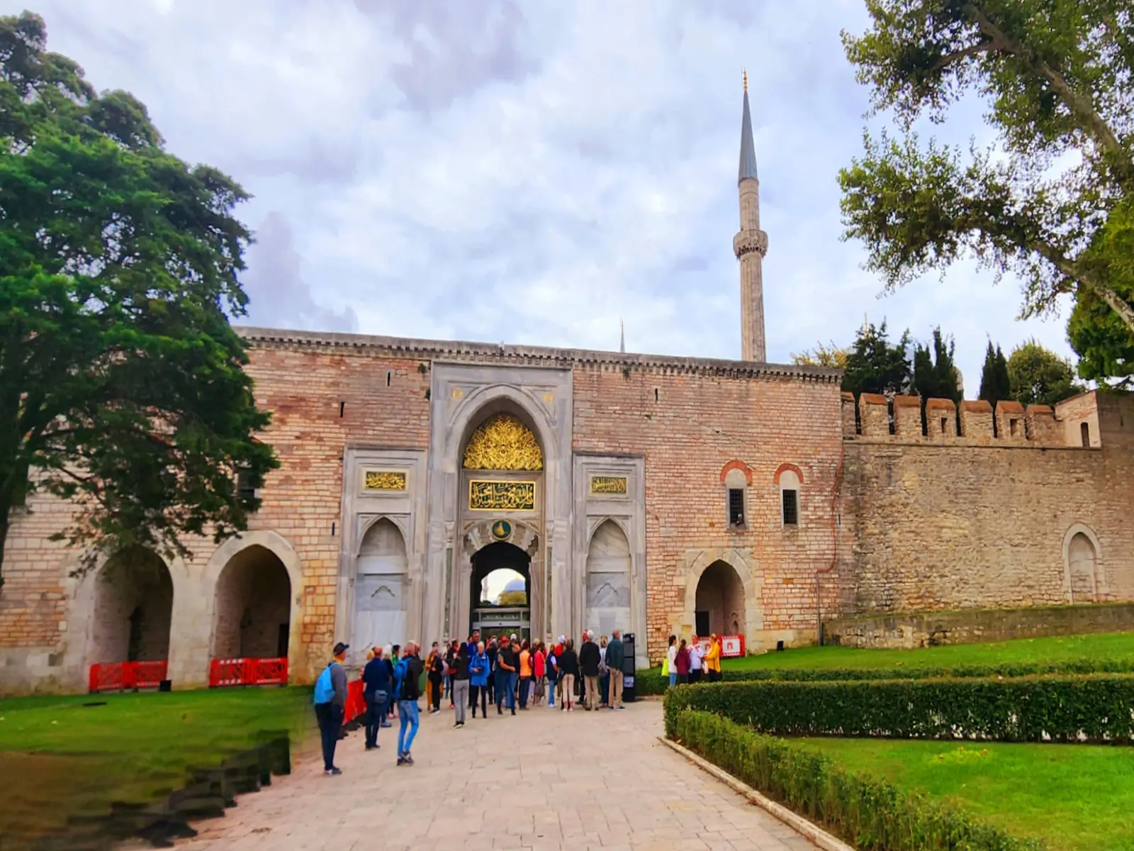 The Imperial Gate