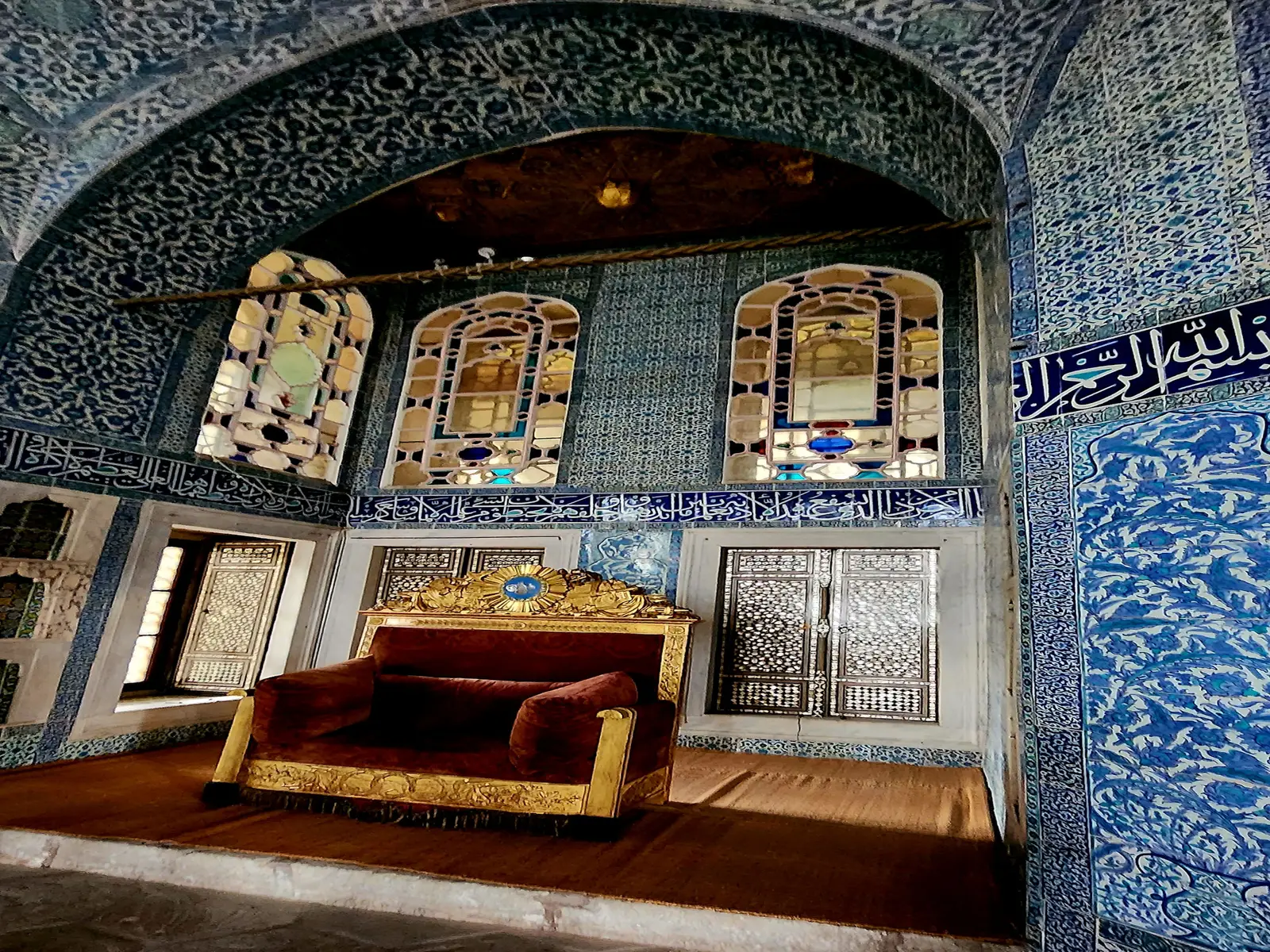 The Baghdad Kiosk