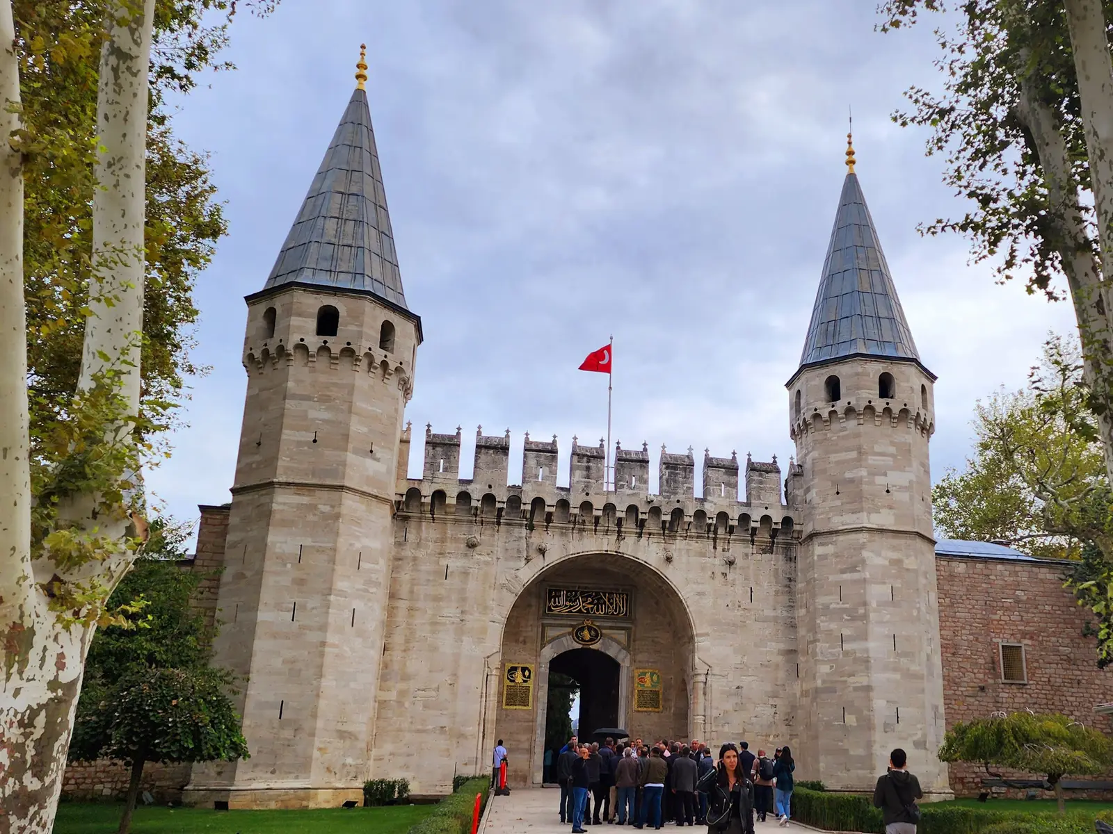The Gate of Salutation