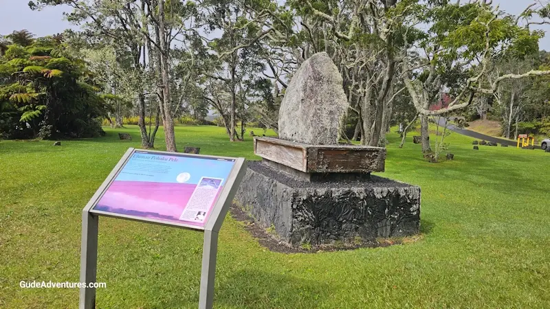 202Ulumau Pohaku Pele sculpture