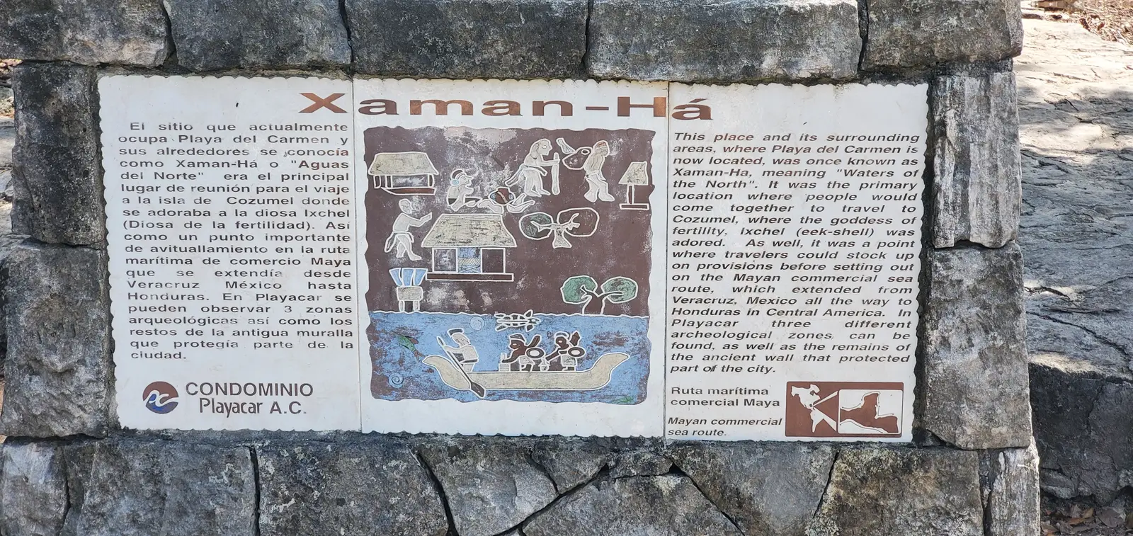 Xaman-Ha archeological ruins 